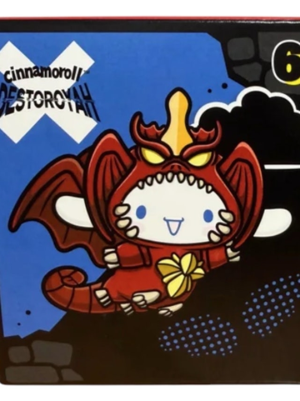 Sanrio Cinnamoroll Godzilla Toy